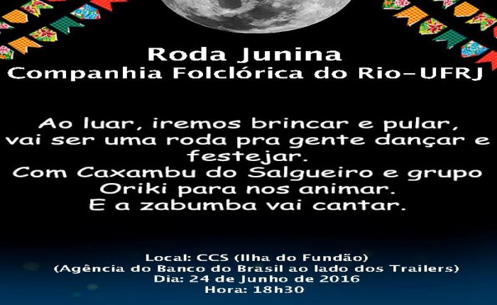 Roda Junina: Companhia Folclórica do Rio/ UFRJ