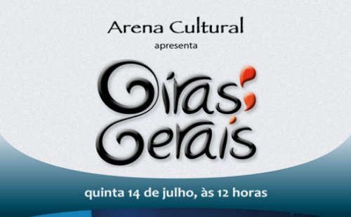 Giras Gerais, no Teatro de Arena do CCS/ UFRJ