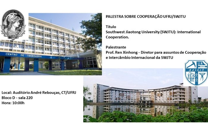 Palestra:Southwest Jiaotong University(SWJTU):International Cooperation