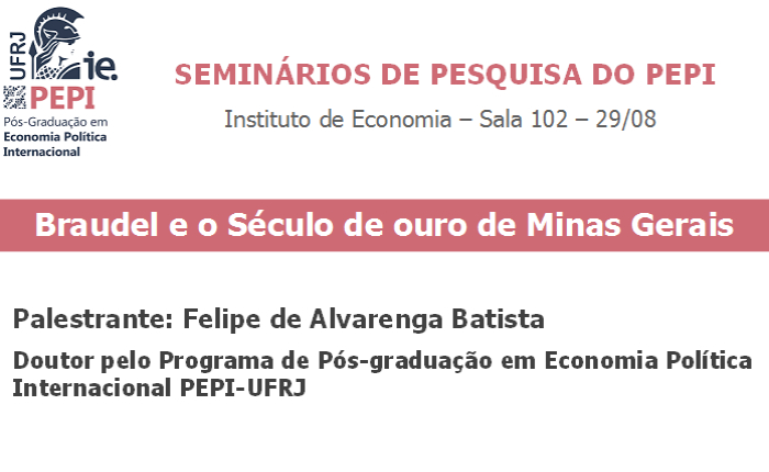 Seminário Programa de Economia Política Internacional (PEPI/UFRJ)
