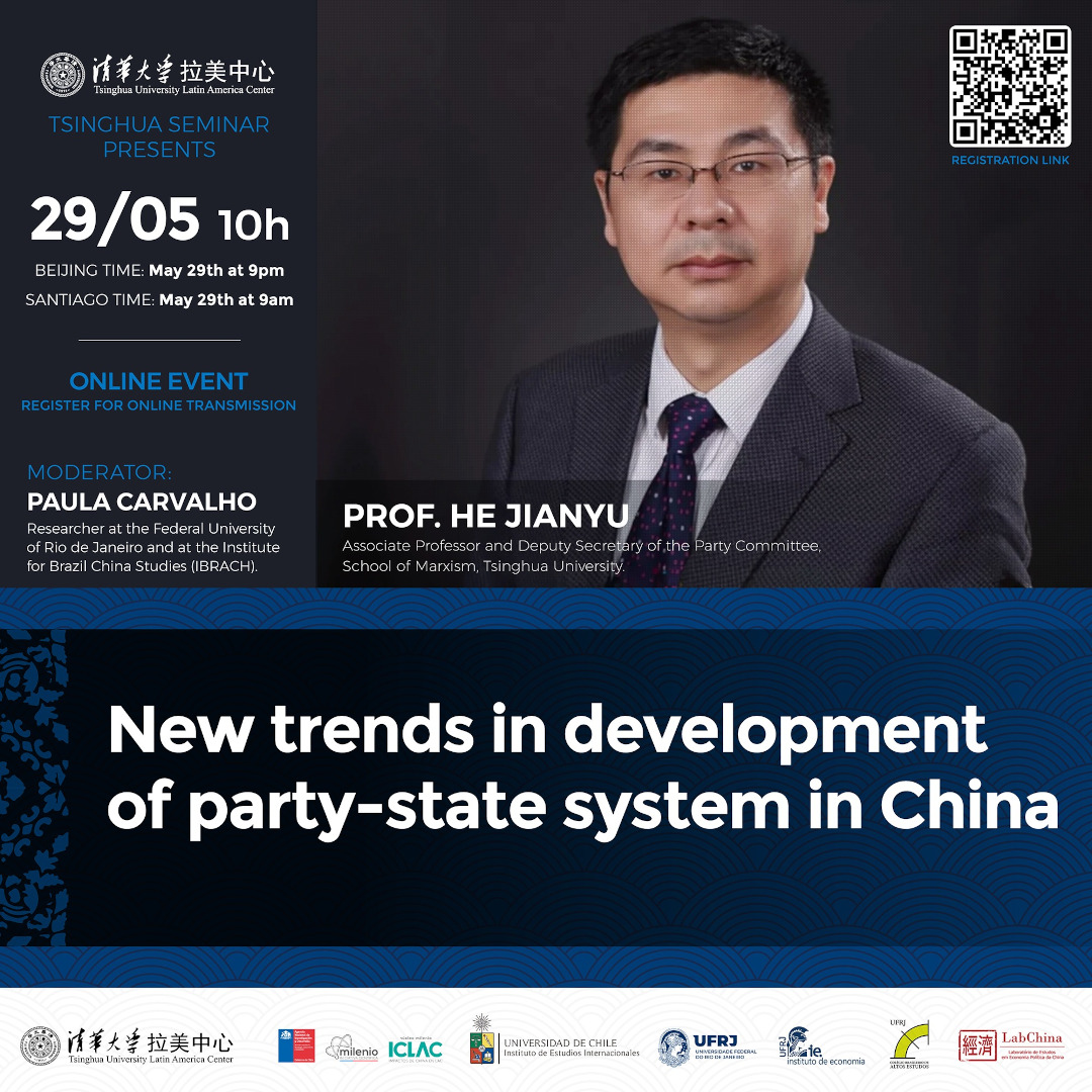 New trends in development of party-state system in China