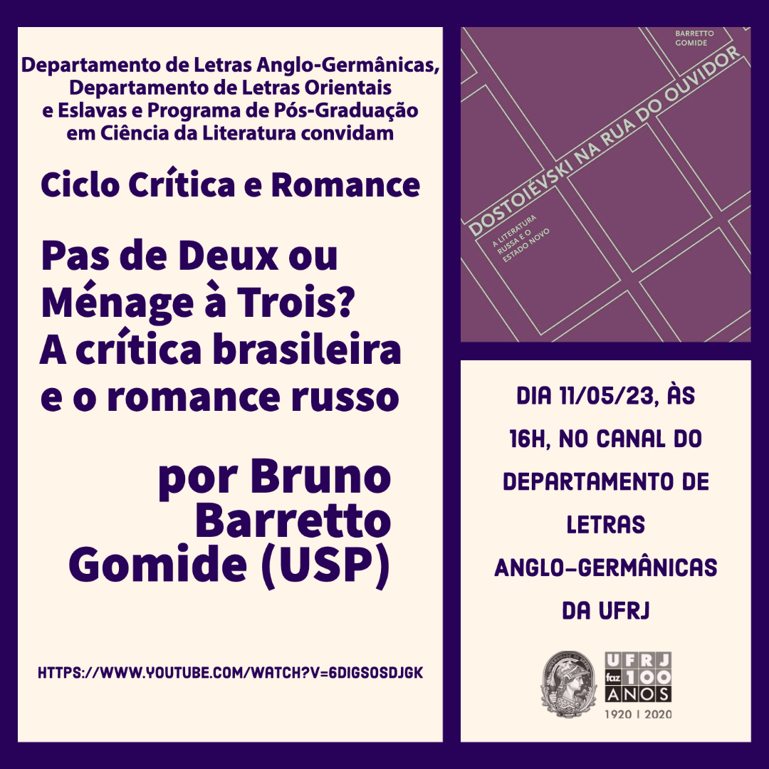 Pas de Deux ou Ménage à Trois?  A Crítica Brasileira e o Romance Russo