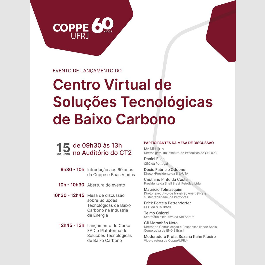 Lançamento: Centro Virtual de Soluções Tecnológicas de Baixo Carbono