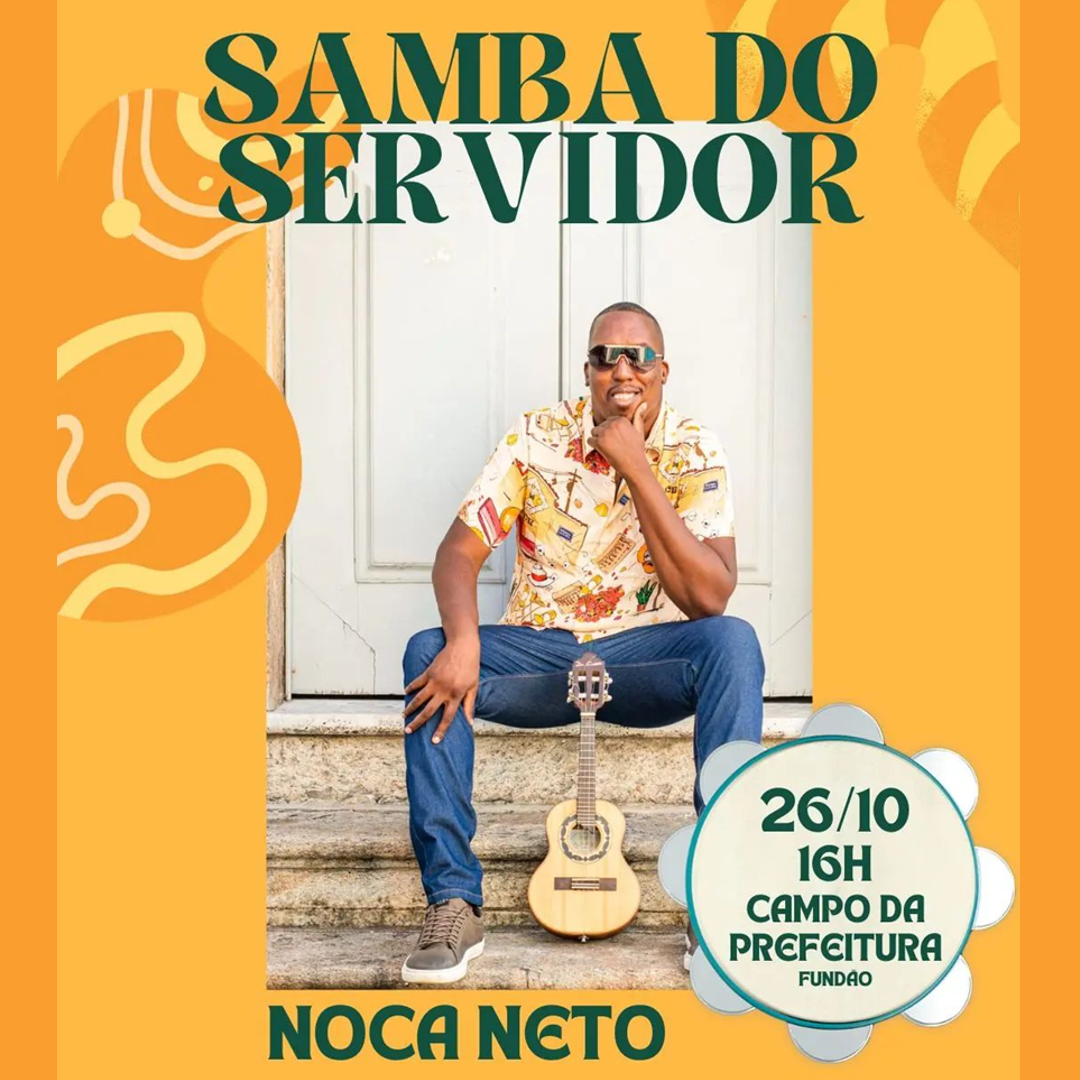 Samba do Servidor