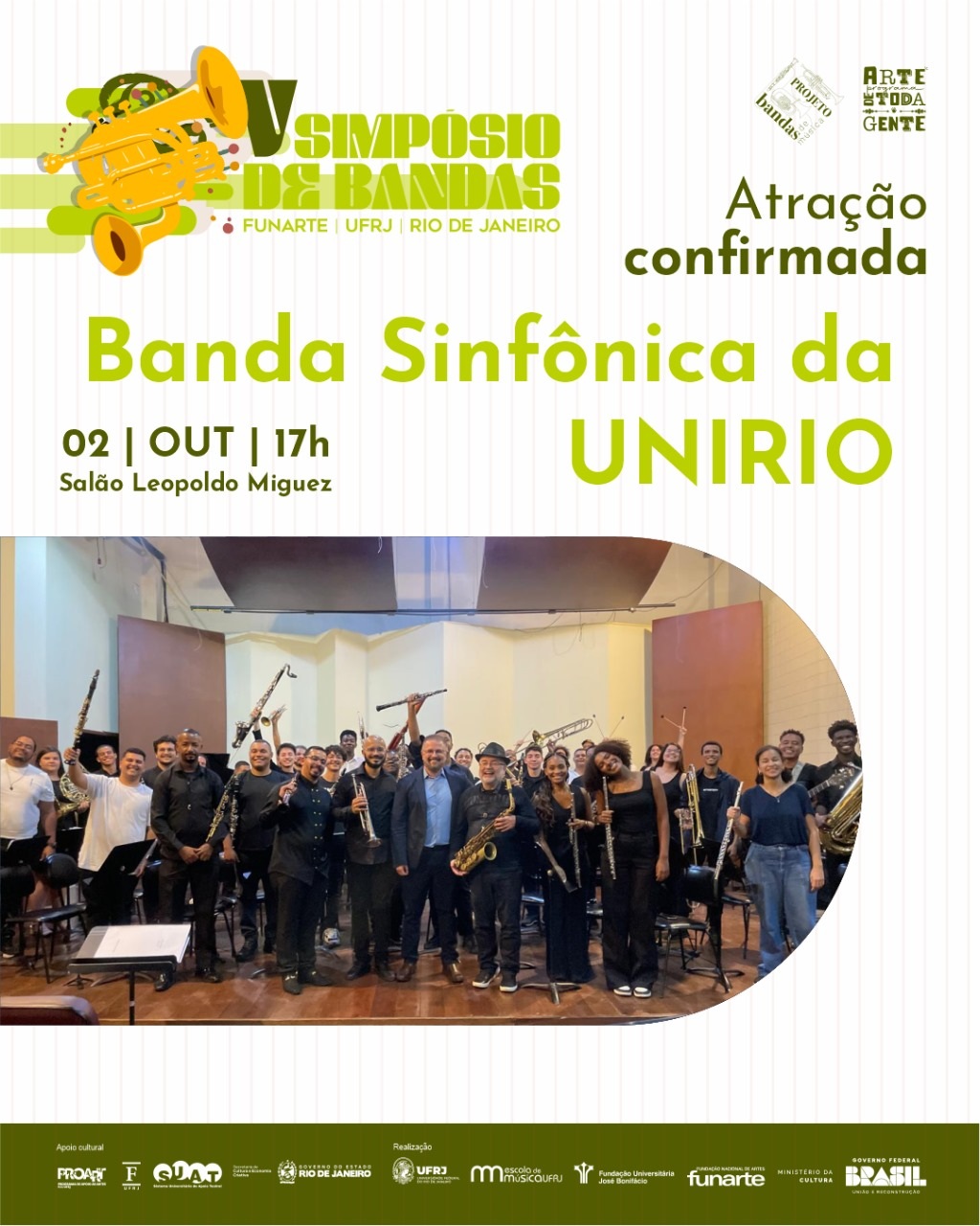Banda Sinfônica da UNIRIO no V Simpósio de Bandas FUNARTE - UFRJ